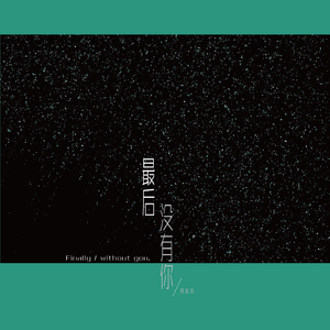 女人被舔荫蒂囗交视频
