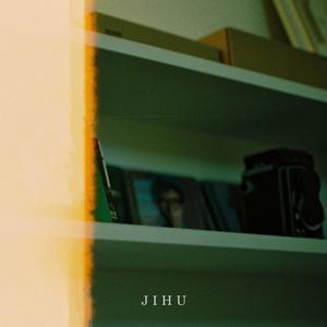 88久久精品无码一区二区毛片
