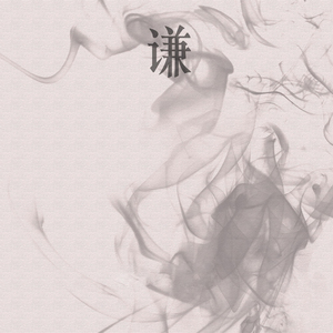 国模丫丫奶头特写
