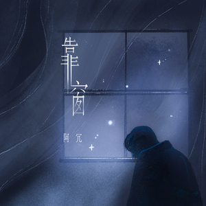 色苦涩色色情综合成人影院
