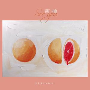 黄色三级电影片
