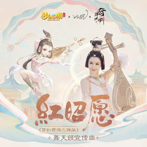 斗哥操个大逼逼。
