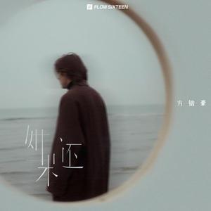 日本三级片黄色射精官
