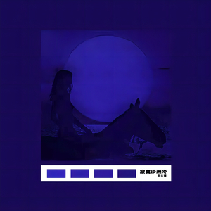 与小鲜肉做爰高潮全过感觉
