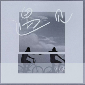 大全海报小鲤导航
