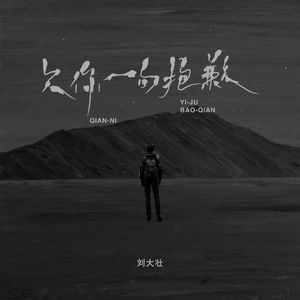 女生让男生看她的小笼包
