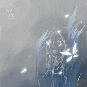 丰满浓密大荫蒂bbwbbb
