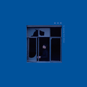 斗哥操个大逼逼。
