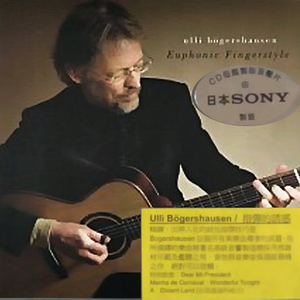 国产麻豆精品观看
