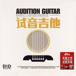 斗哥操个大逼逼。
