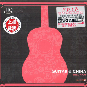 metart中国女艺术欣赏
