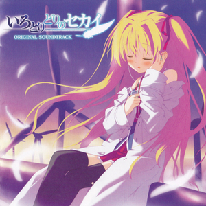 若菜奈央与老人主演的电影
