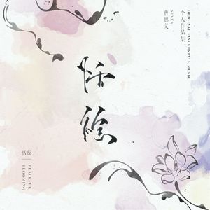 性服务chinese妓女bwhd
