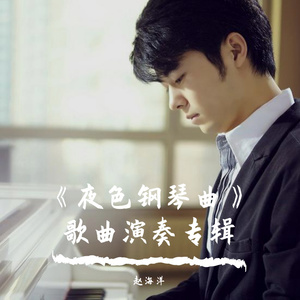 我脱了老师内裤摸她爆尿了
