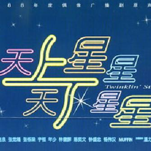 四川儿媳黄A妇免费
