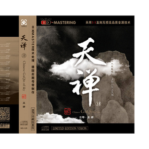 国产综合区精品综合
