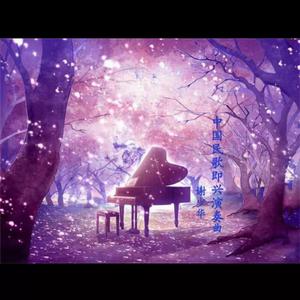 玩弄熟女的荫毛荫蒂大
