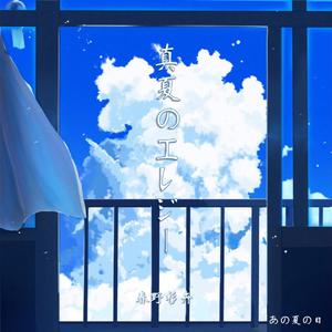 四川儿媳黄A妇免费
