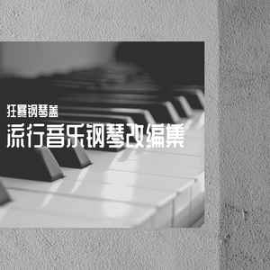 国产综合区精品综合
