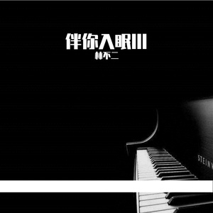 黄色三级电影片
