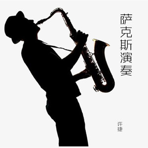 动漫 得到 可爱 讨厌
