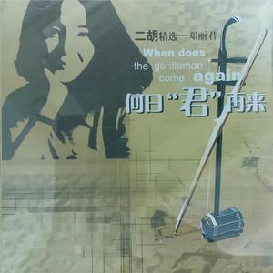 国产麻豆精品观看
