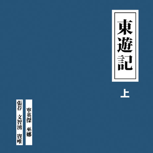 九九视频免费在线观看
