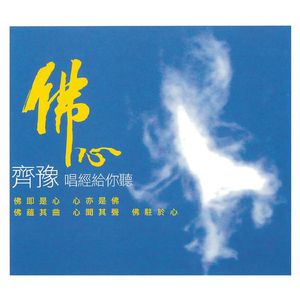 国产永不无码精品AV永久
