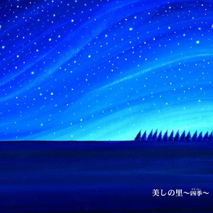 俄罗斯色情巜肉体
