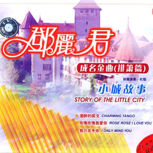 快穿被各种男人啪H男男视频
