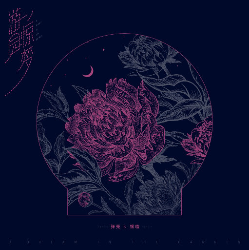 俄罗斯色情巜肉体
