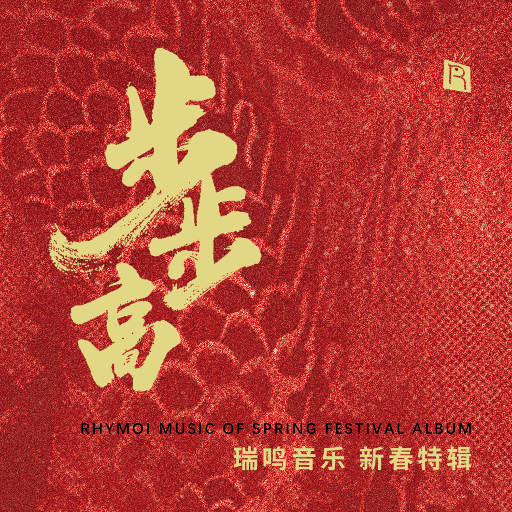 在厨房趴着掀起裙子H
