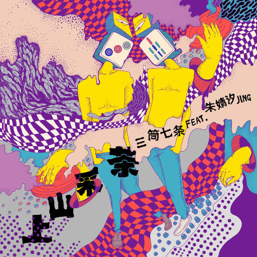 宝宝好久没c你了🔞🔞视频
